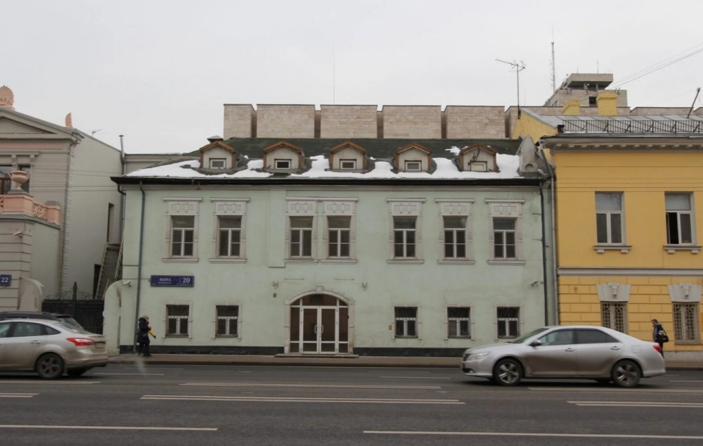 Продажа офиса Особняк «Мира 20 к2»
