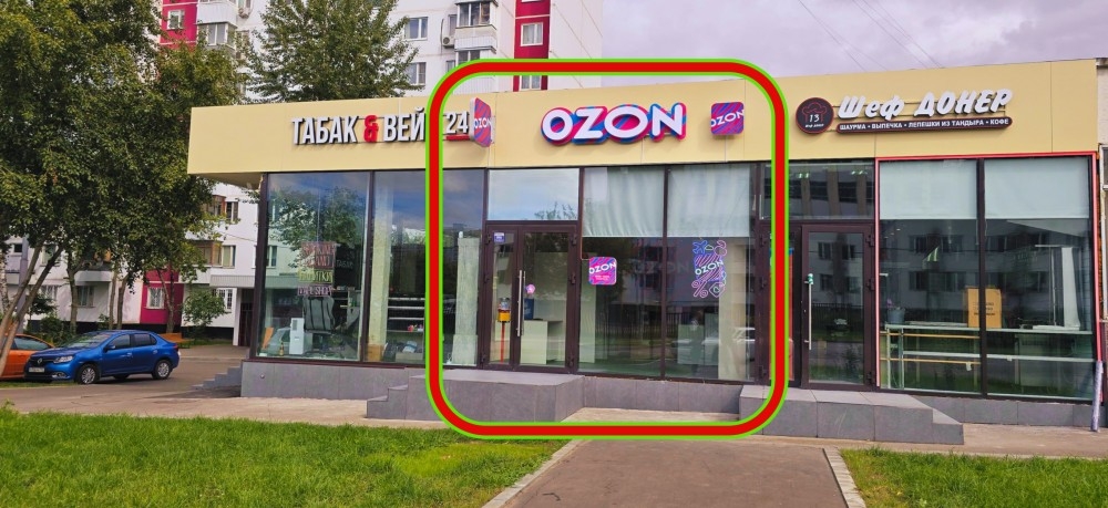 Арендный бизнес Здание 