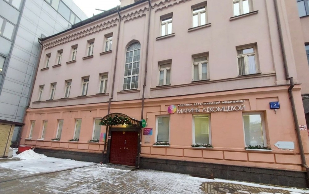 Продажа офиса Офисное здание 