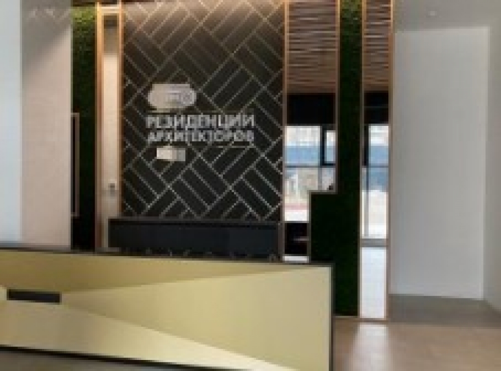 Продажа офиса Жилой комплекс 