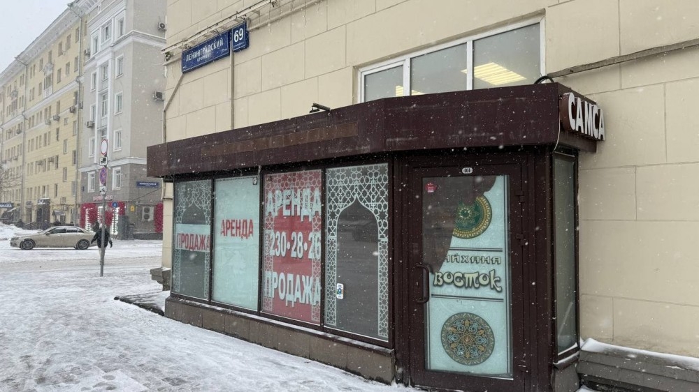 Аренда торгового помещения Жилое здание 