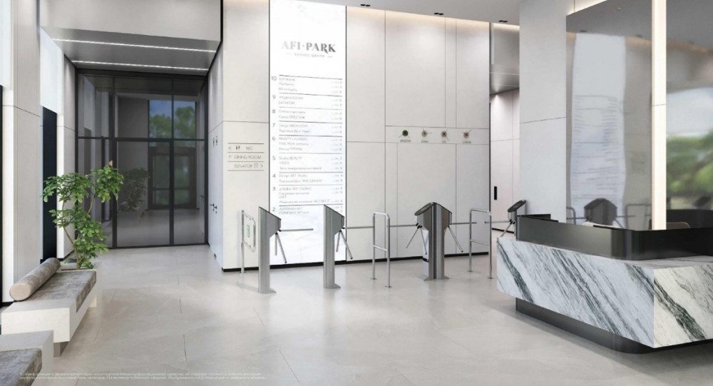 Продажа офиса Бизнес-центр AFI Park (Афи Парк) на Воронцовской
