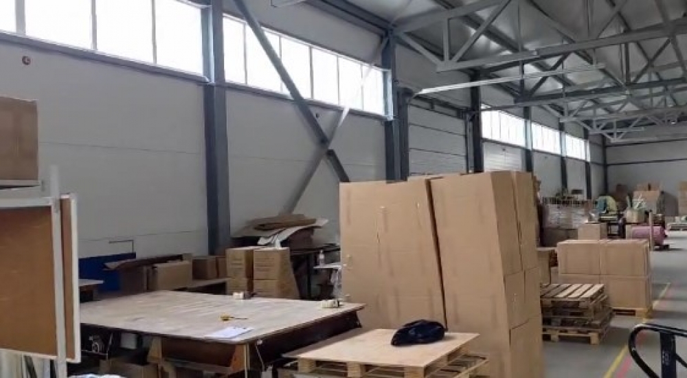 Продажа индустриальной недвижимости ПСК 