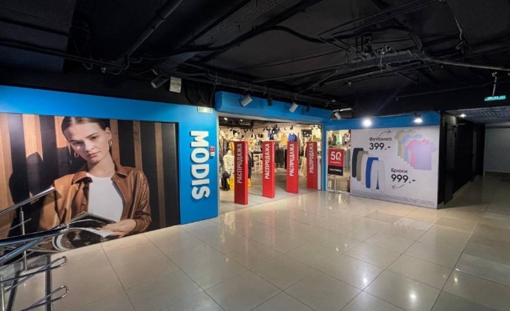 Аренда торгового помещения Бизнес-центр «Елоховский пассаж»