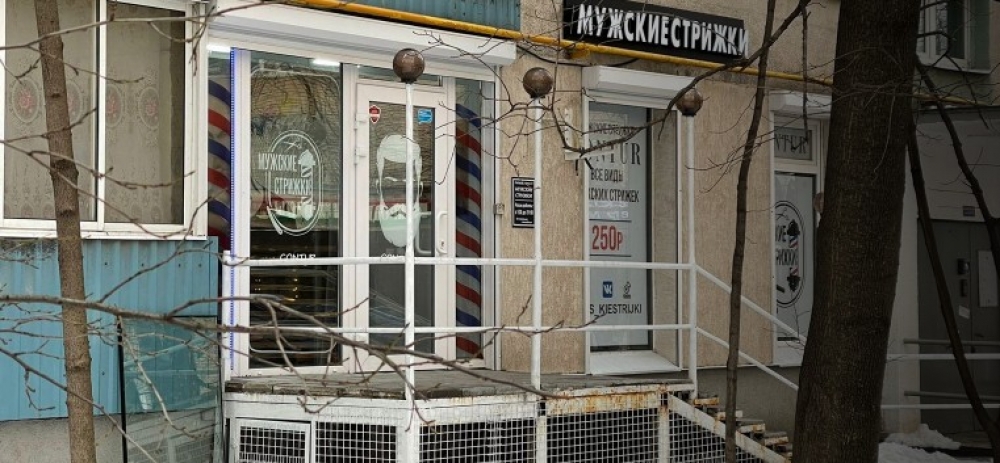 Арендный бизнес Жилое здание 