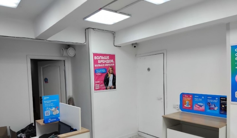 Арендный бизнес Жилое здание 