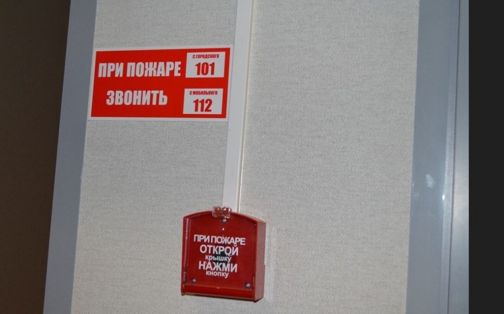 Аренда индустриальной недвижимости СК 