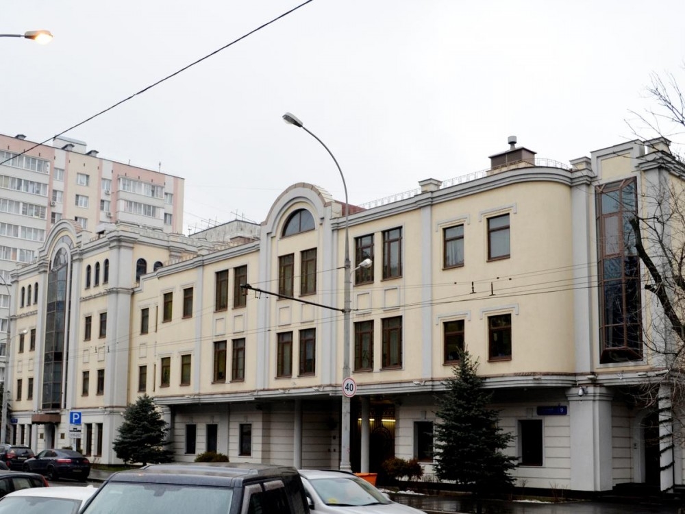Аренда офиса Бизнес-центр 