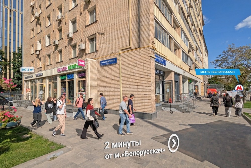 Аренда торгового помещения Жилое здание 
