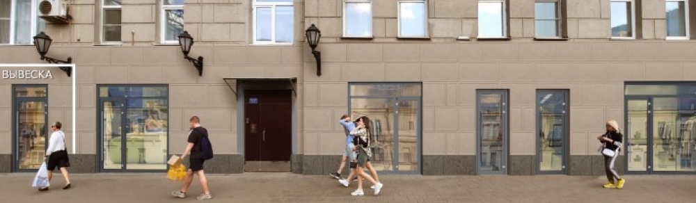 Аренда торгового помещения Жилое здание 