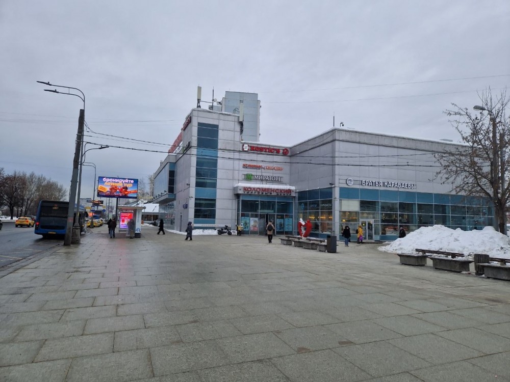 Аренда торгового помещения ТЦ 