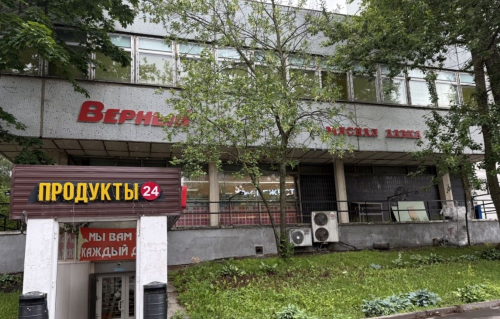 Арендный бизнес Жилой дом