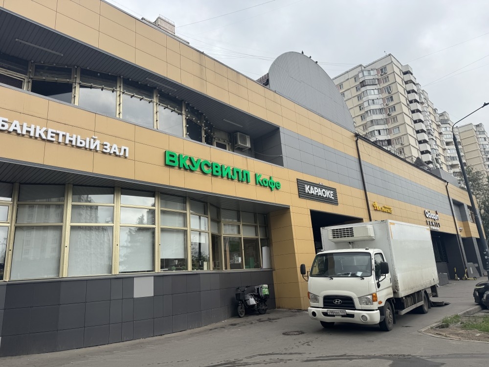 Арендный бизнес Административное здание 