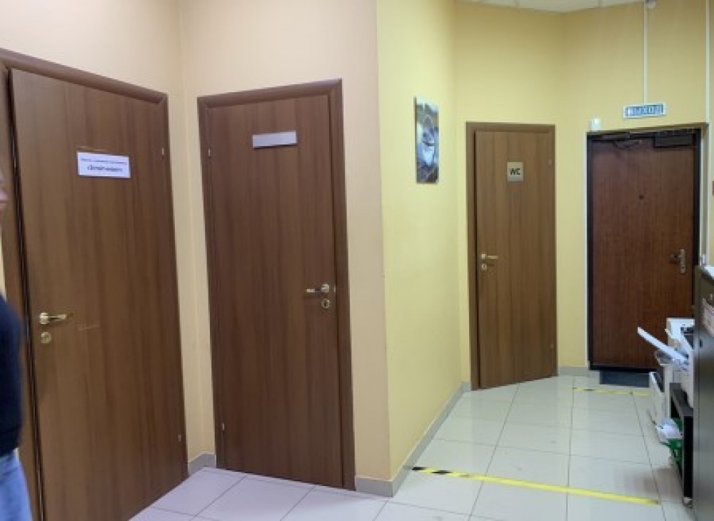 Продажа офиса Бизнес центр 