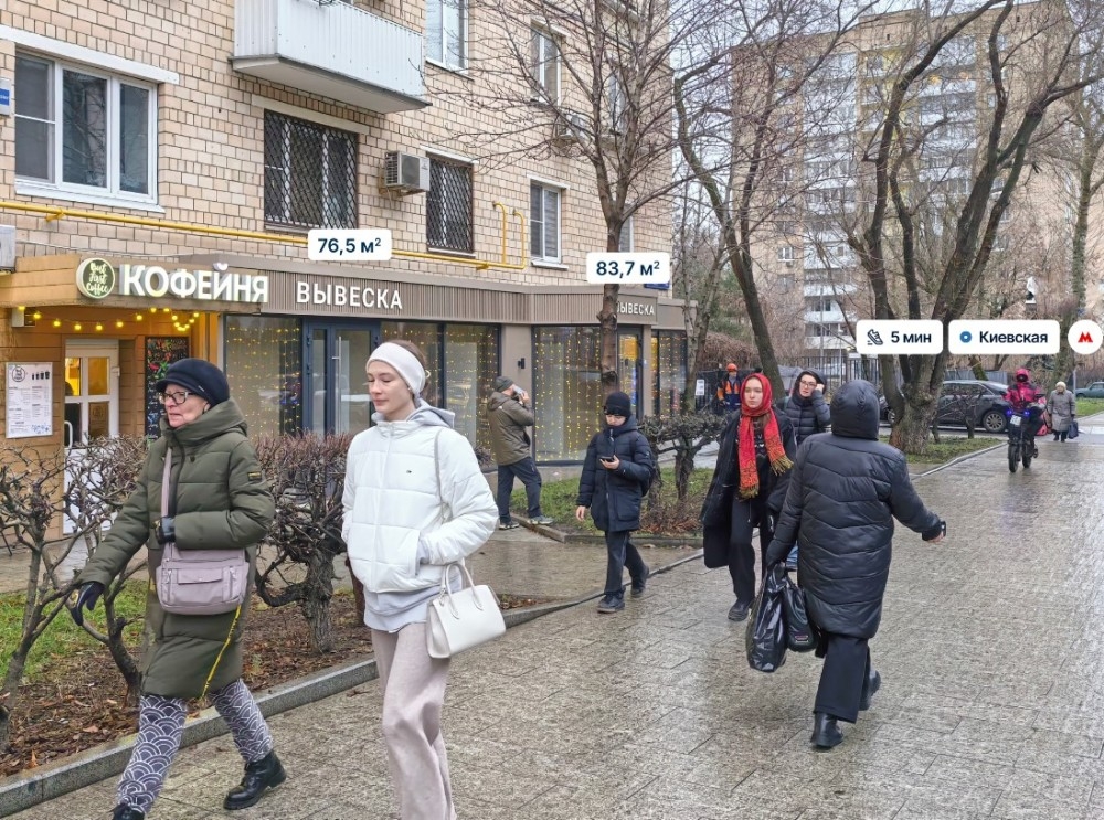 Продажа торгового помещения Жилой дом 