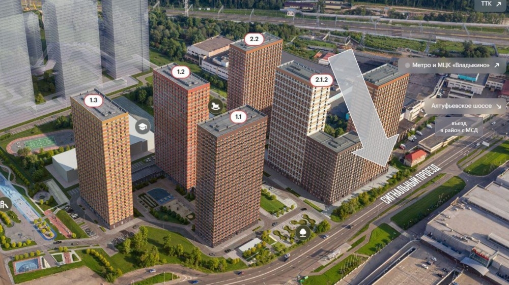 Продажа торгового помещения ЖК 