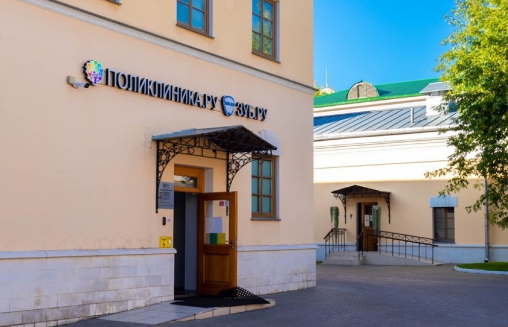 Аренда торгового помещения ТЦ К24