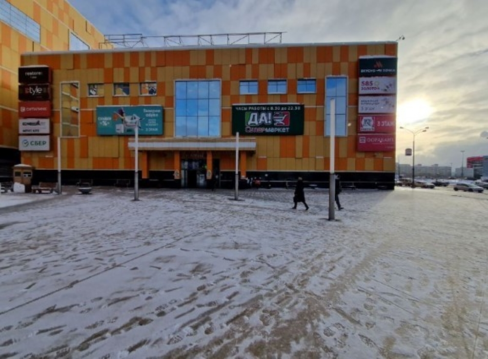 Аренда торгового помещения ТЦ 