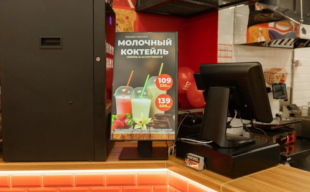 Арендный бизнес Жилое здание 