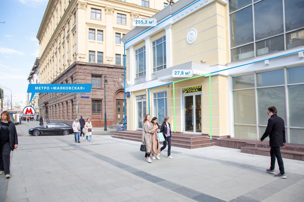 Аренда торгового помещения Административное здание 