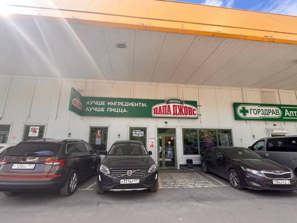 Аренда торгового помещения ТЦ 