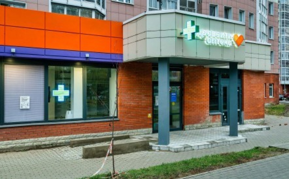 Арендный бизнес Встроено-пристроенное здание 