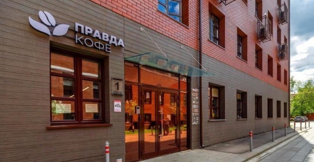 Продажа офиса Лофт - квартал 