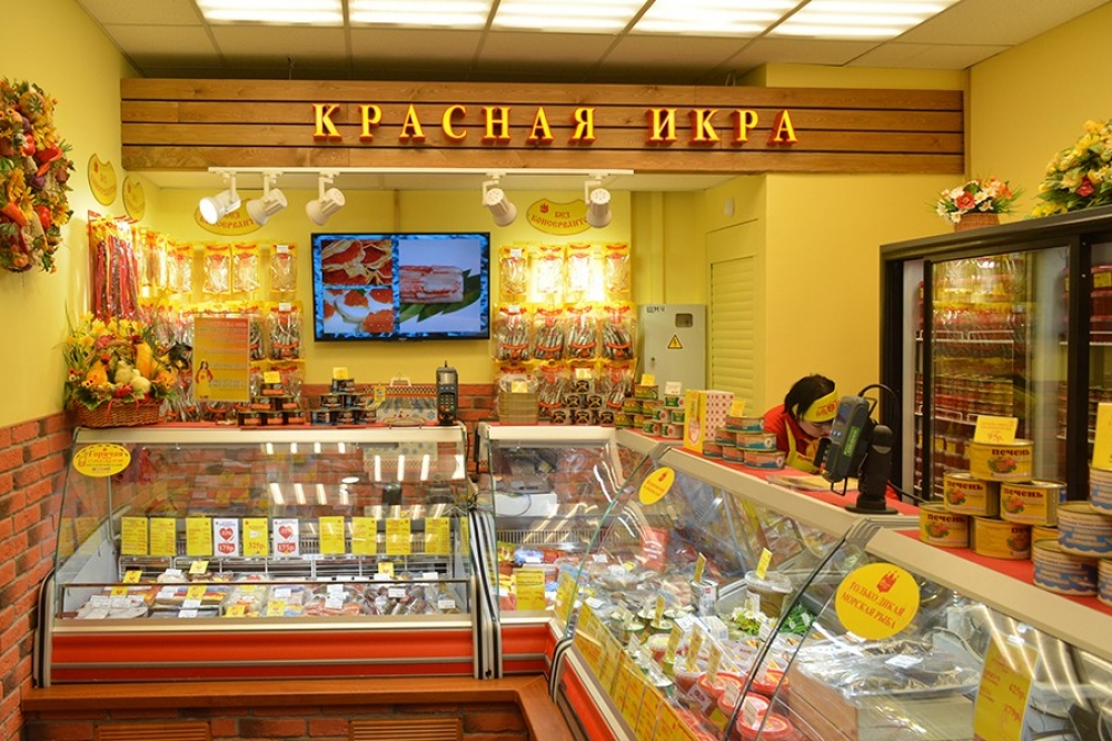 Продажа торгового помещения Жилое здание 