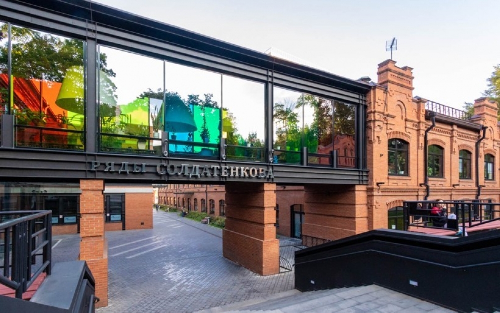 Аренда офиса Бизнес-парк «Даниловская Мануфактура»