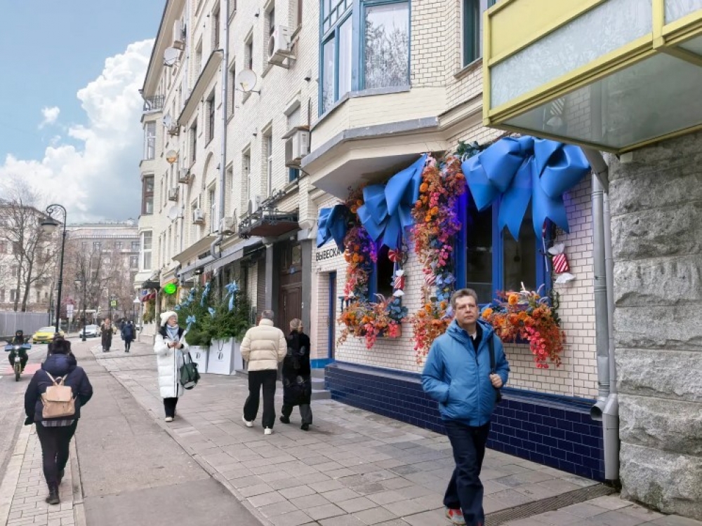 Продажа торгового помещения Жилое здание 