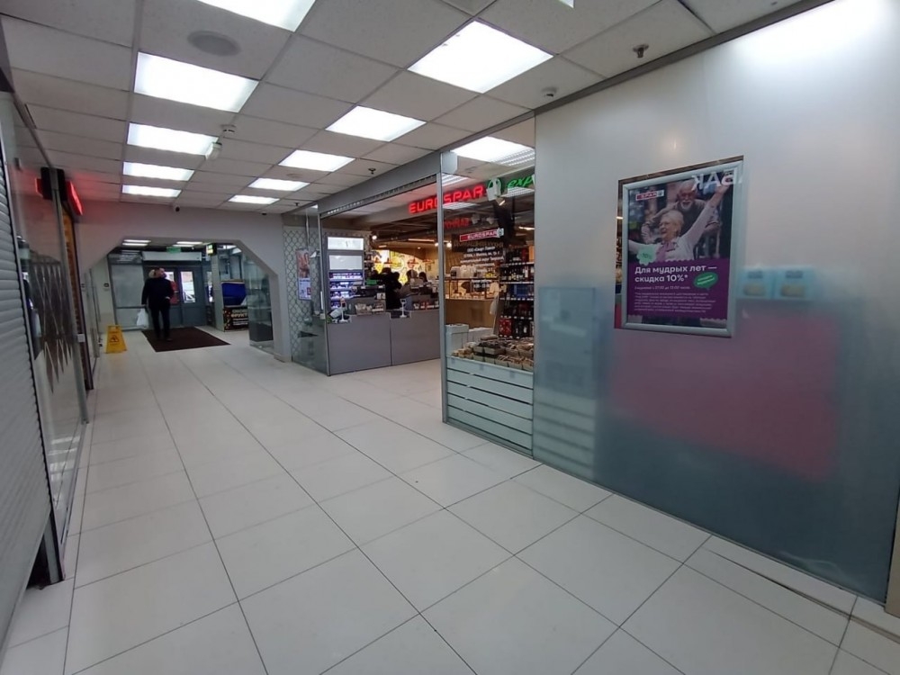 Аренда торгового помещения Торгово-офисный центр  