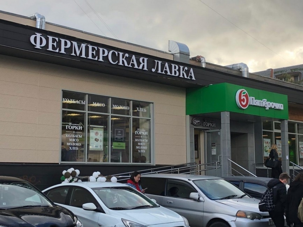 Арендный бизнес ОСЗ 