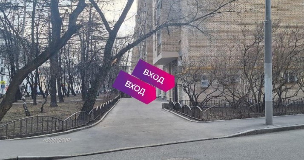 Продажа торгового помещения Жилое здание 