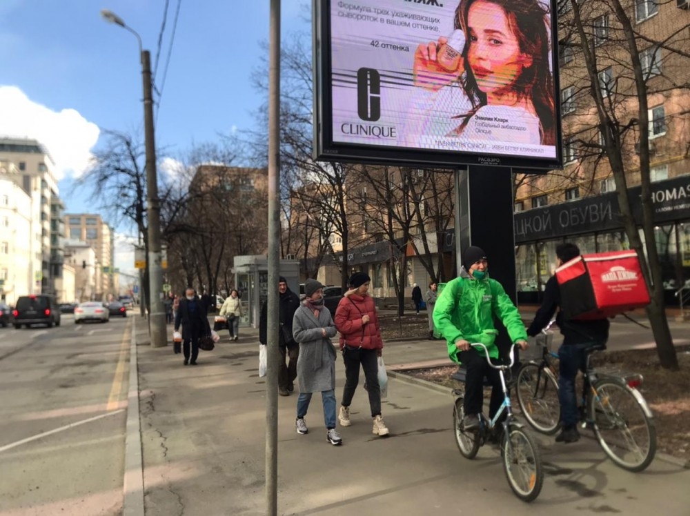 Аренда торгового помещения Жилое здание 