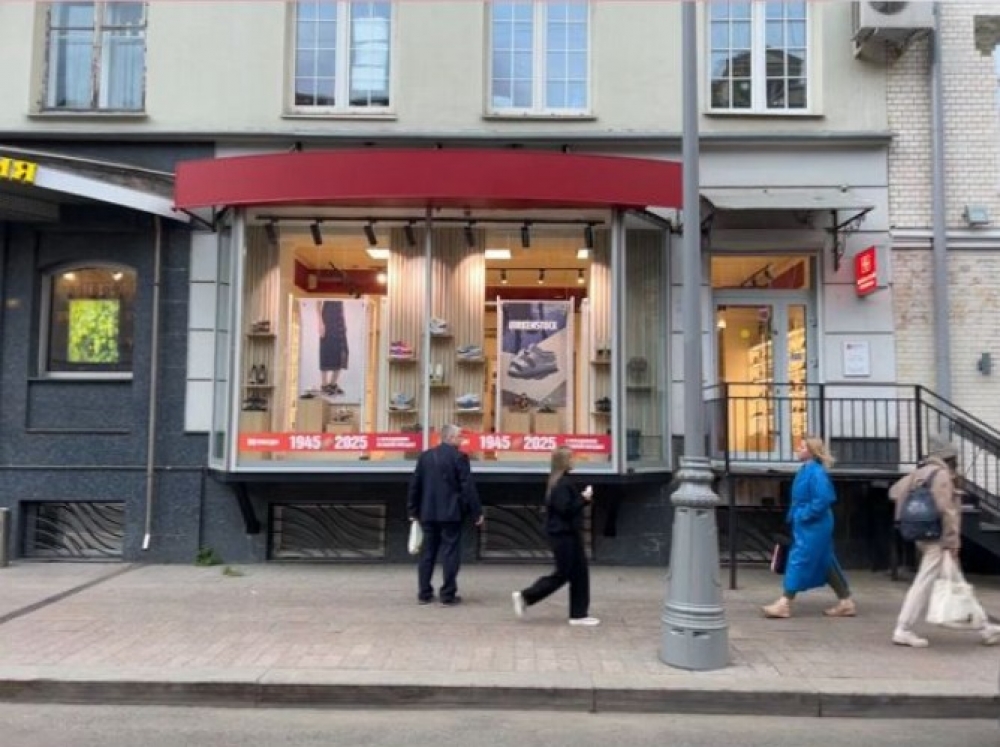 Арендный бизнес Жилое здание 