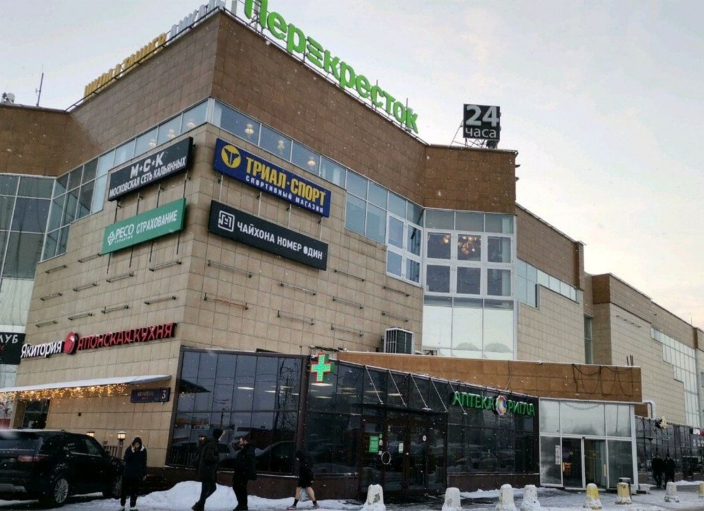 Аренда торгового помещения Торговый центр 