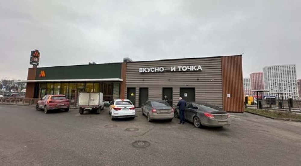 Арендный бизнес ОСЗ 