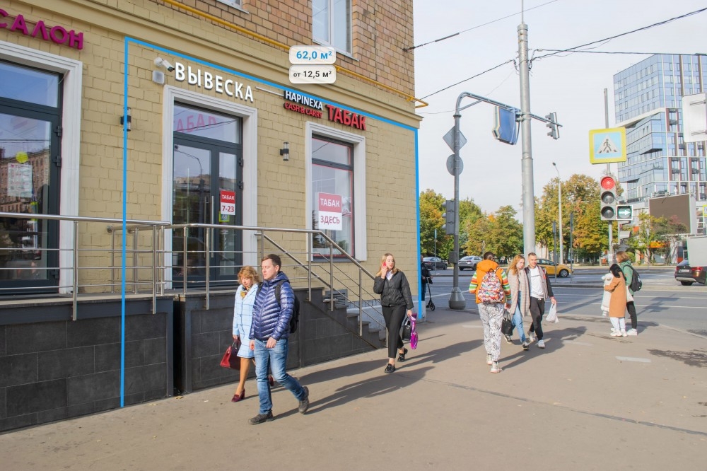 Аренда торгового помещения Жилое здание 