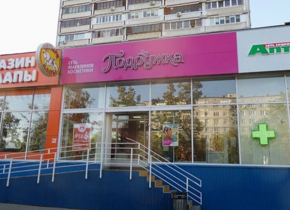 Аренда торгового помещения Жилое здание 