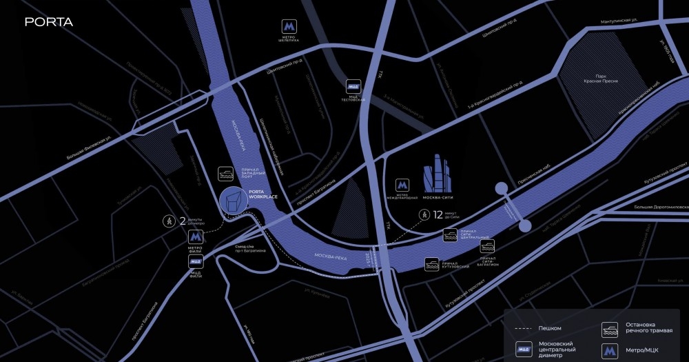 Продажа офиса БЦ 