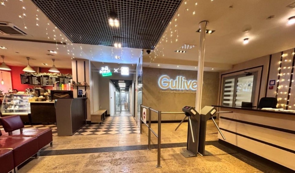 Аренда офиса БЦ 