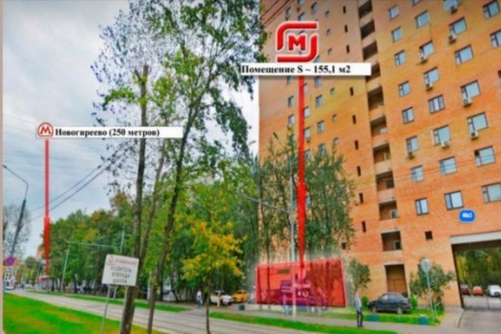 Арендный бизнес Жилое здание 