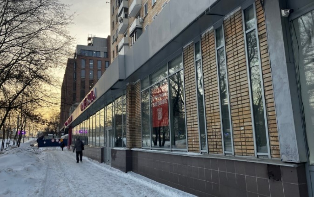 Продажа торгового помещения Жилое здание 