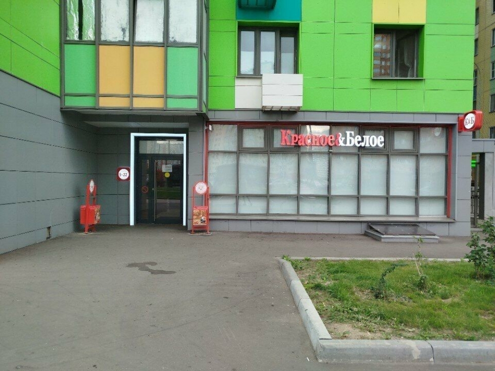 Арендный бизнес Жилой дом 