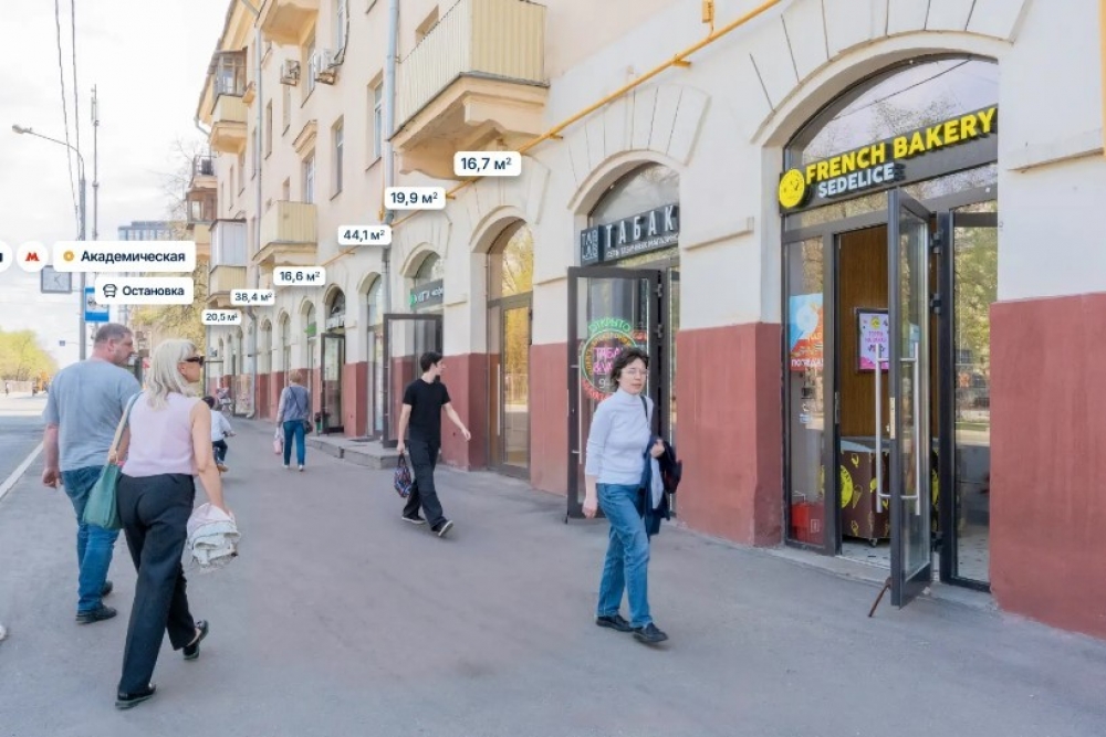 Продажа торгового помещения Жилое здание 