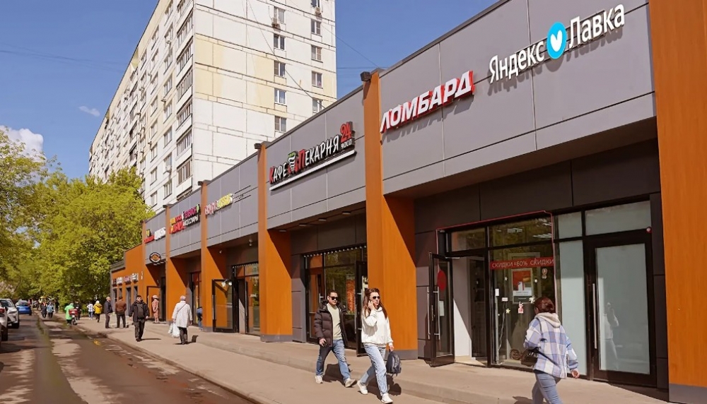 Продажа торгового помещения Жилое здание 