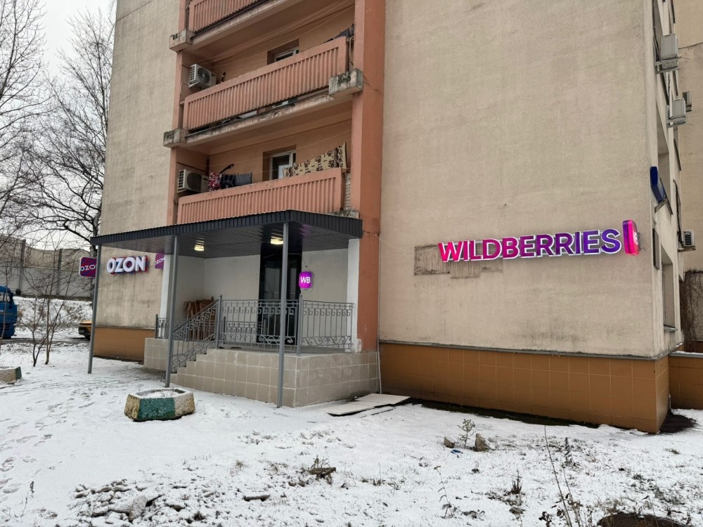 Арендный бизнес Жилое здание 