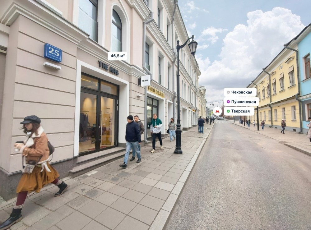 Арендный бизнес Административное здание 