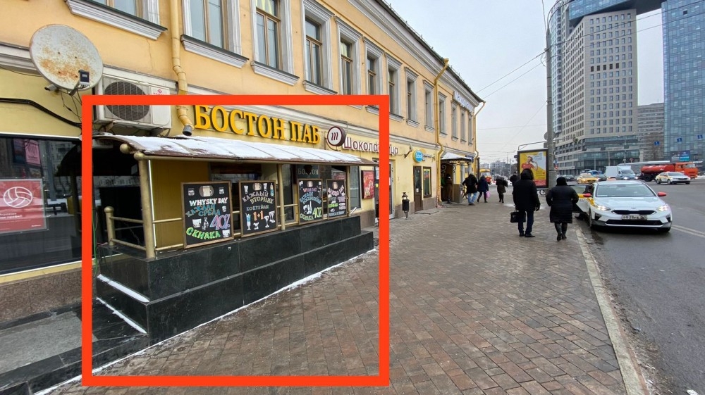 Аренда торгового помещения Административное здание 