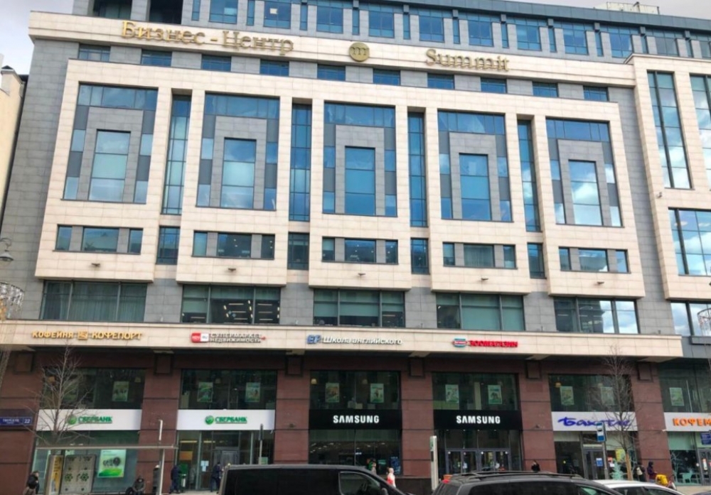 Аренда офиса Бизнес-центр «Саммит»